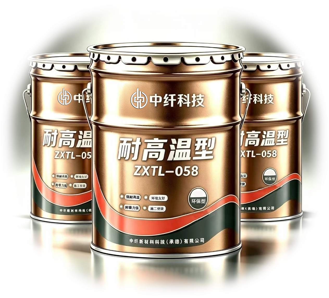 玄武岩鳞片耐高温涂料（ZXTL-058型）